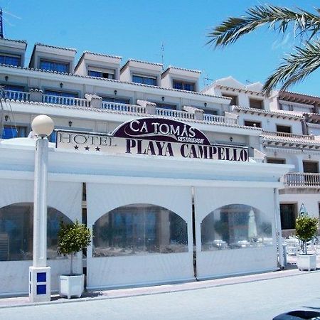 Hotel Playa Campello El Campello Exterior foto